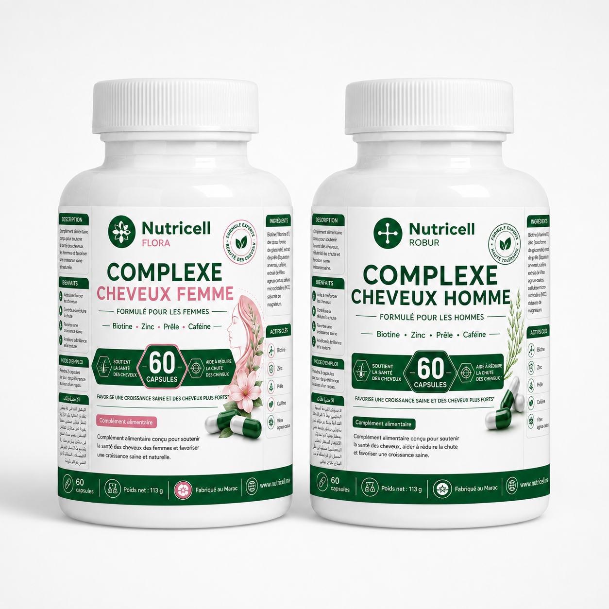 NutriCell - Pack couple biotine