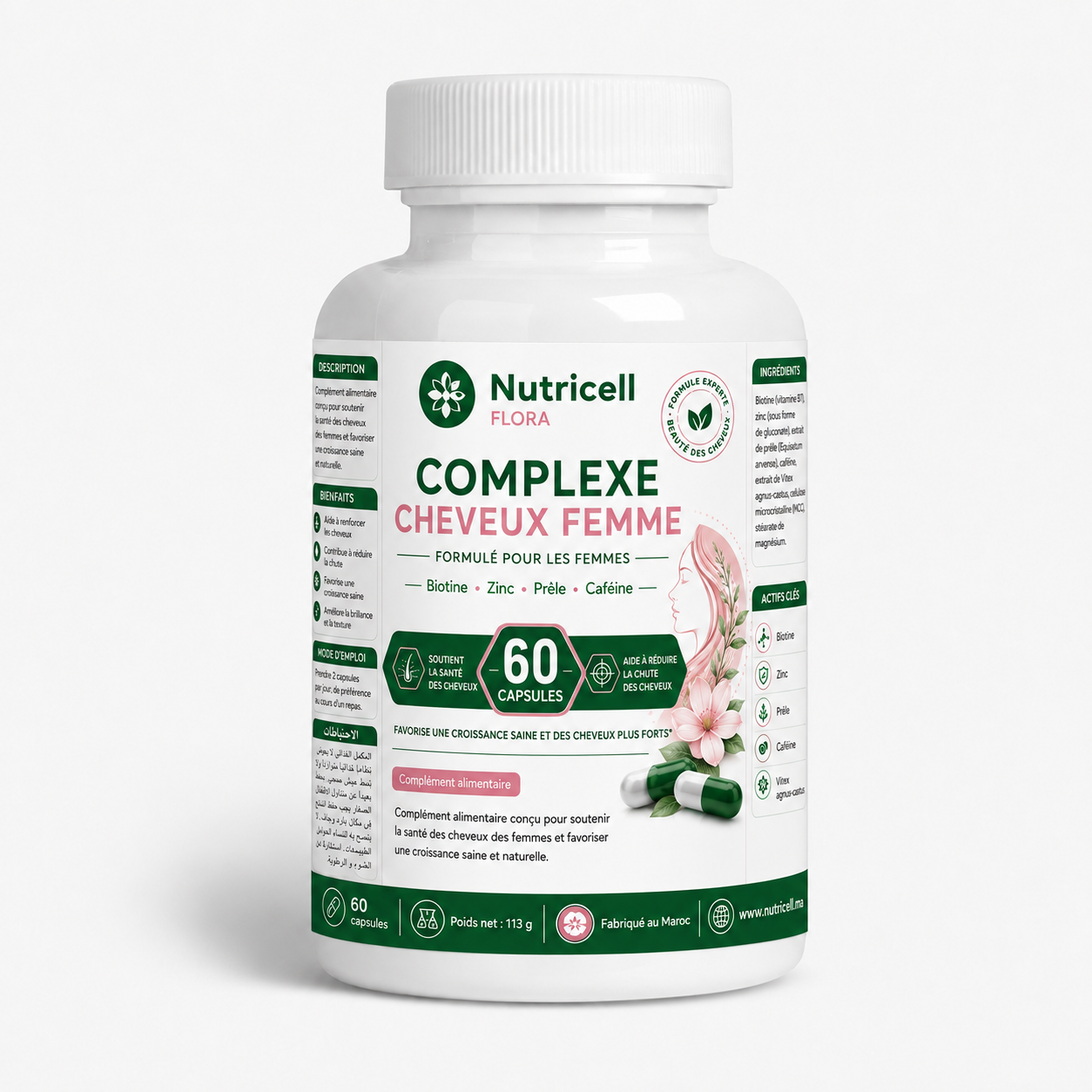 Nutricell Flora - Complexe Biotine Pour Femme